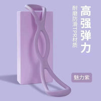 Figure-8 Resistance Band for Shoulder and Back Exercises