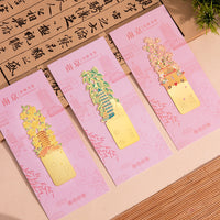 Nanjing Landmark Metal Bookmark Souvenir