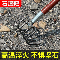 Heavy-Duty All-Steel Rake for Gardening, Construction, and Outdoor Use