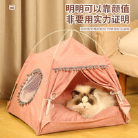 Cat Tent Bed with Cooling Mat, Enclosed Pet House for All Seasons, Washable