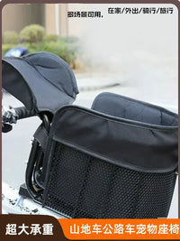 Foldable Front-Mounted Pet Bicycle Basket for Small Dogs and Cats, Mountain and Road Bikes
