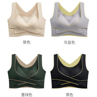 Wireless Push-Up Bra with Cross-Back Design for Support and Comfort