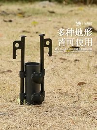 Awning Pole Holder for Large Diameter Tent Sunshade Support Rods, Adjustable Beach Umbrella Base