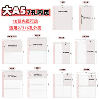 A5 Photocard Album Pages for Postcards and Photos