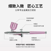 Single-Action Airbrush Kit for Painting, Tattoo, Nail Art, Cake Decorating, and Model Coloring