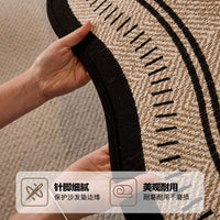 Premium Faux Leather Sofa Cushion Cover - Non-Slip, All-Season Protection