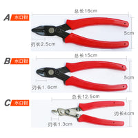 Carbon Steel Single Blade Nippers for Model Kits