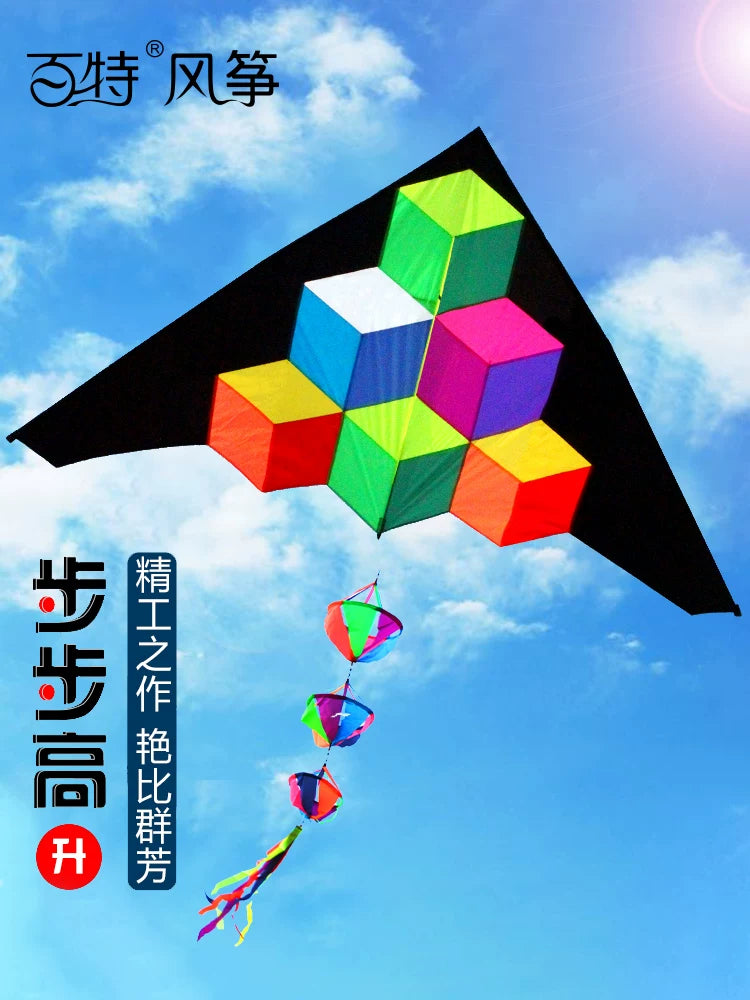 Weifang Baite Kite Step-by-Step High Kite with Resin Rod and Umbrella Cloth, Stable and Easy to Fly Large Player Kite