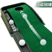 HOW TRUE Indoor Golf Putting Trainer with Automatic Ball Return