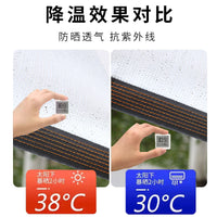 White Anti-Aging Sun Shade Net for Outdoor Plants and Patios
