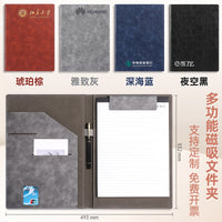 A4 Leather Portfolio Folder with Magnetic Closure and Notepad