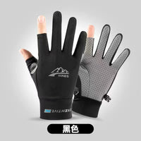 Ice Silk Two-Finger Cycling Driving Gloves for Men & Women, Breathable Thin Touchscreen Sun Protection Non-Slip