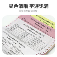Continuous Form Computer Printer Paper Multi-Part Delivery Order Warehouse Receipt Forms