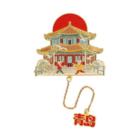 Qingdao Landmark Metal Bookmark Set - Souvenir Gift with Chinese Style