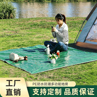Outdoor Camping Mat Waterproof Puncture-Resistant Picnic Ground Cloth
