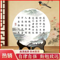 Gourd Blessing Photo Frame Desktop Ornament for Wealth and Good Fortune