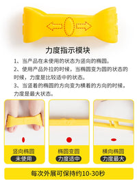 Bunion Corrector Exercise Band Toe Separator Rehabilitation Strength Foot Elastic Strap