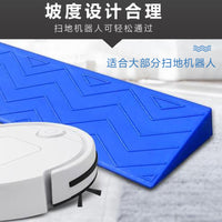Indoor Threshold Ramp for Robot Vacuums, Nail-Free Plastic Doorway Ramp