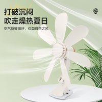 Portable Clip-on Desk Fan for Dorms and Home, Small USB Powered Personal Fan with Timer
