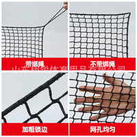 Golf Practice Net Polyester Knotless Hitting Cage for Indoor Outdoor Swing Chipping Training