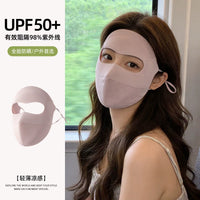 Women's Ice Silk UV Protection Face Mask for Summer Outdoor Activities