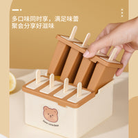 Press-Type Ice Cube Mold with Lid, Food-Grade Ice Maker for Homemade Ice, Household Refrigerator Storage Box