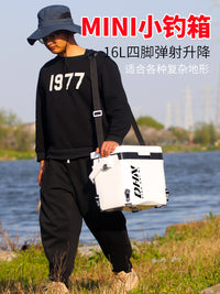 FishingHey Mini Portable Insulated Fishing Cooler Box with Liftable Legs, 16L/20L