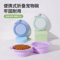 Collapsible Silicone Pet Travel Bowl - Portable Double Dog Food and Water Dish