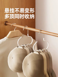 Ecoco Wall-Mounted Hat Organizer Rack for Closets and Dorms, Multi-functional Baseball Cap Holder