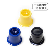 Watch Repair Magnifier Eyepiece Loupe Tool 10X 20X