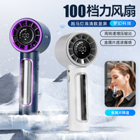 Portable Handheld Cooling Fan with 100-Speed Adjustment and Ice Compress Function