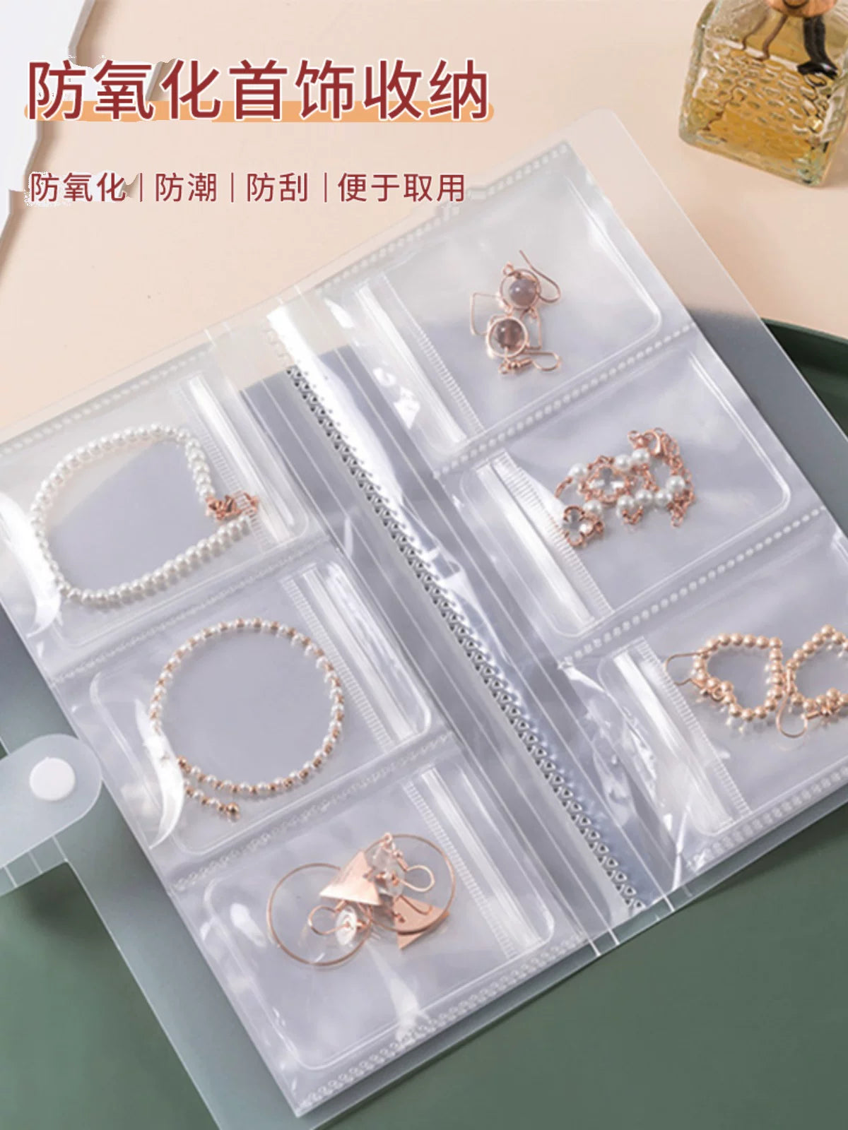Jewelry Storage Book with Anti-Oxidation Bags for Earrings, Rings, Necklaces, and Bracelets