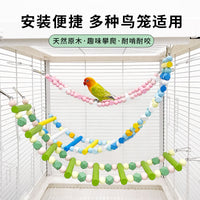 Macaron Rainbow Bird Ladder Toy for Parrots and Small Birds, Climbing Swing Perch for Cage Decoration