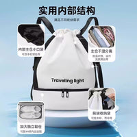 Waterproof Dry Wet Separation Swim Bag for Men and Women, Portable Sports Gym Backpack for Swimwear and Gear