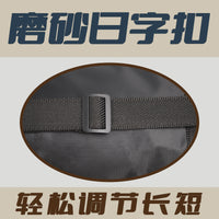 Canvas Padded Erhu Huqin Instrument Gig Bag with Handle and Shoulder Strap