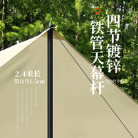 Galvanized Iron Tent Poles for Outdoor Camping Canopy, 2.4m Thickened Foldable Support Rods
