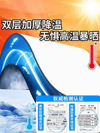 Car Windshield Sun Shade for IM L6, LS6, L7, LS9, LS8, LS7 Models