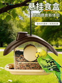 Outdoor Hanging Bird Feeder with Splash-Proof Design and Large Capacity
