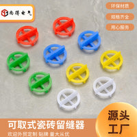 Reusable Tile Spacer Leveling System for Consistent Grout Lines