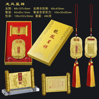 Chinese Style Blessing Ornament for Car or Home Decor