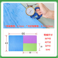 Pet Absorbent Towel for Dogs and Cats, Multi-functional Cleaning Cloth, Faux Chamois Bath Towel in Bucket