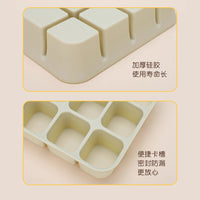 Baby Silicone Food Storage Container High Temperature Resistant Freezer Tray with Lid Fresh-keeping Seal
