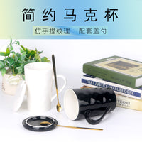Minimalist Ceramic Constellation Mug with Lid and Spoon, 401-500ml