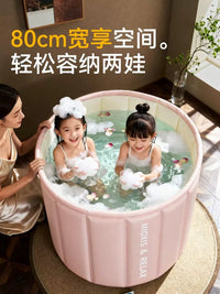 Foldable Insulated Bathtub for Adults and Kids, Portable Thickened Bathing Tub with Lid