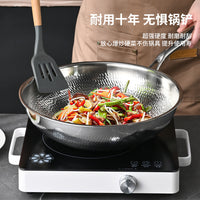 Titanium Wok Non-stick Round Bottom Induction Cooktop Gas Stove Compatible
