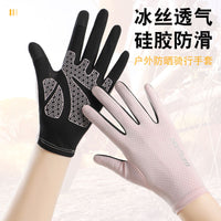 Breathable Full Finger Cycling & Workout Gloves with Touchscreen Function for Men & Women