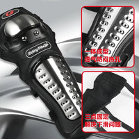 Motorcycle Knee and Elbow Pads with Gloves for Cycling and Skating