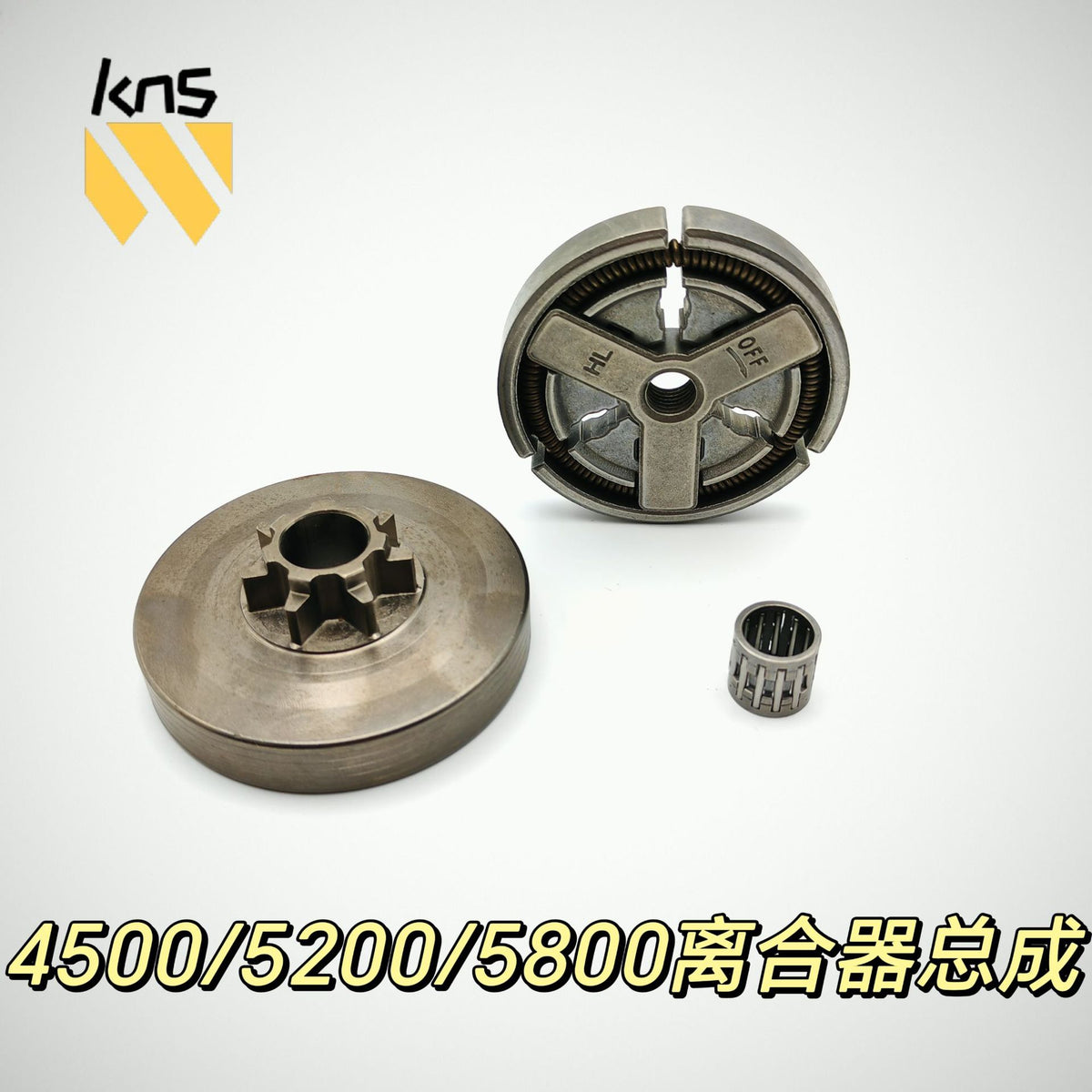 Chainsaw Clutch Sprocket Assembly for 4500 5200 5800 58cc Models