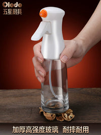 Oil Sprayer Bottle for Cooking, Olive Oil Mister for Air Fryer, High-Pressure Glass Spray Bottle