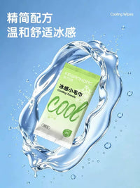 Cooling Towel for Sports and Summer Heat Relief